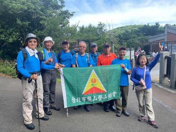 二子坪、二子山西峰、二子山東峰、大屯自然公園、菜公坑山、陽明山前山公園【臺北大縱走 1&2】2540903