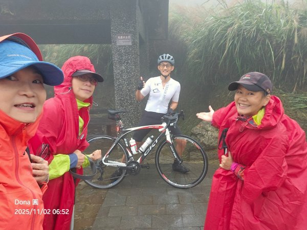 陽明東缺西縱走五連峰+小油坑山(H834m)2928968