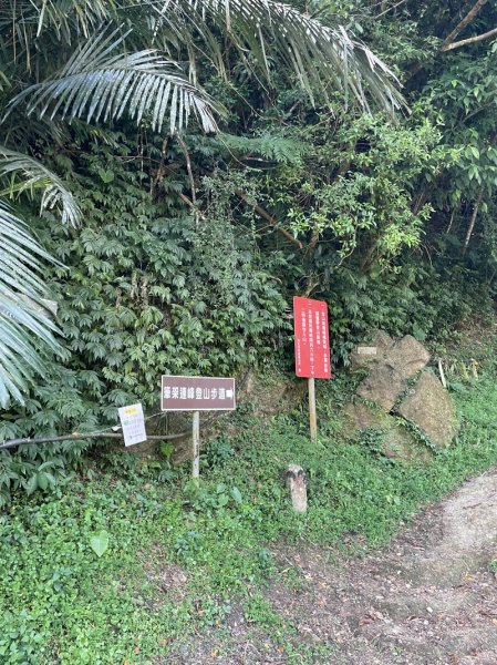 【二格山系】筆架連峰2881270