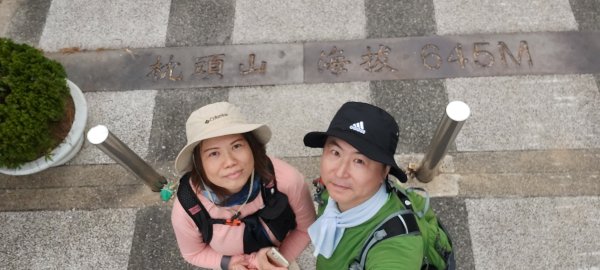 20241219 關子嶺枕頭山2675360