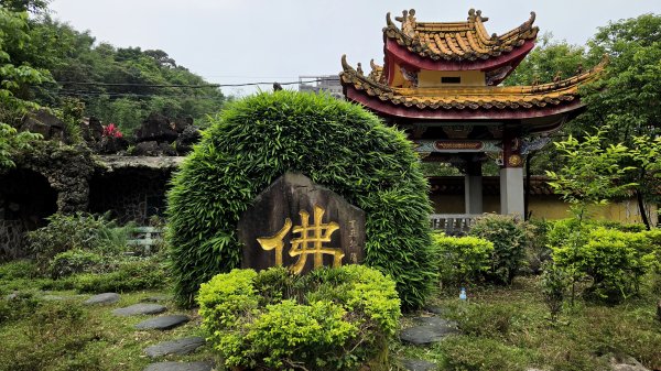 彌勒內院3038344