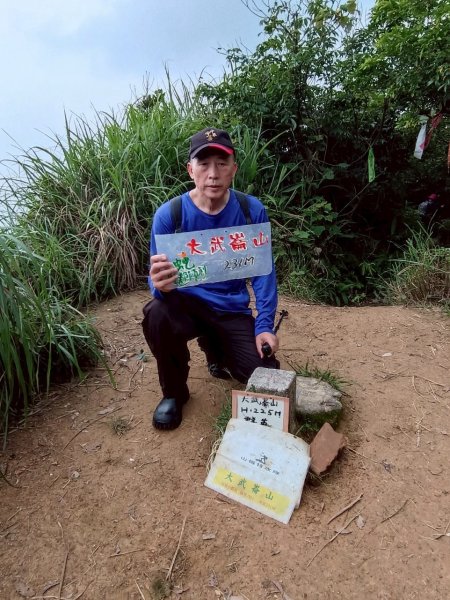 基隆輪胎步道、大武崙山、外木山國旗嶺步道、中山峽谷步道、外木山濱海大道、海龜岩2808259