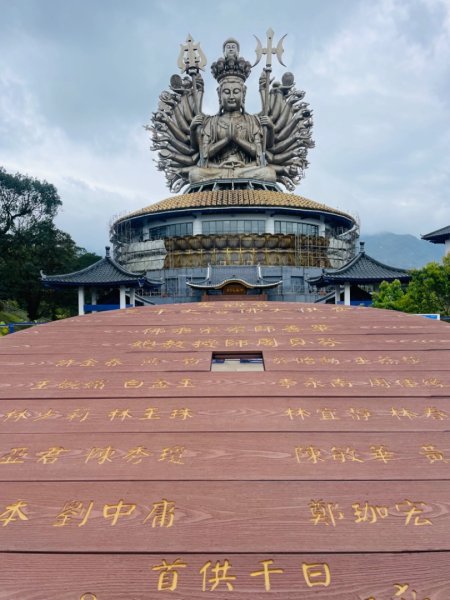 淡水天元宮賞櫻-三芝千手觀音如來2718454