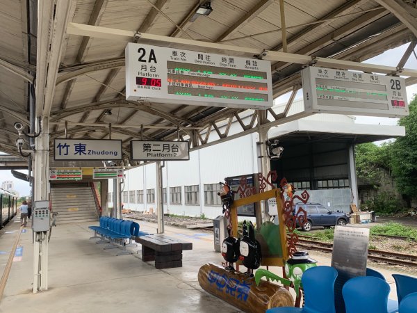 大崎棟古道、騎龍古道