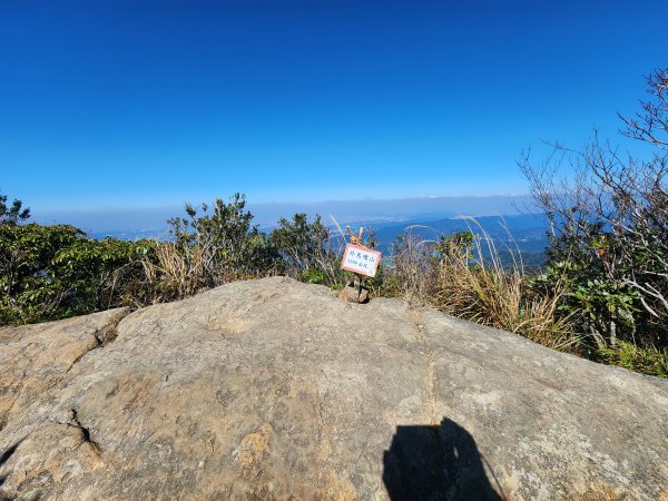 20250112貴妃山那結山外鳥嘴山蓮包山O型2727154