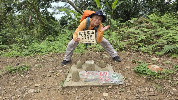 血藤秘境，步行30分鐘即可抵達，鳶山血藤大爆發，最佳賞花期只有7天，要去要快，鳶溪縱走2758586