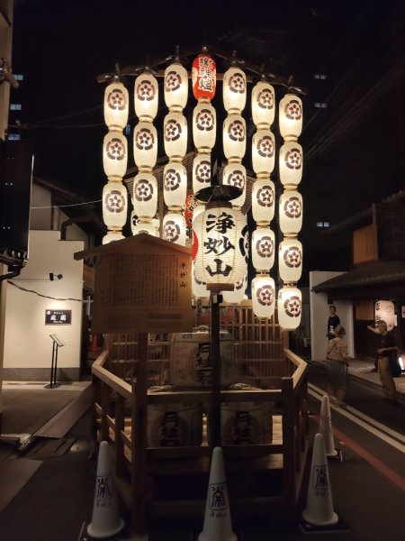 京都抵園祭(八阪神社'四條鳥丸'島丸御池)3090192