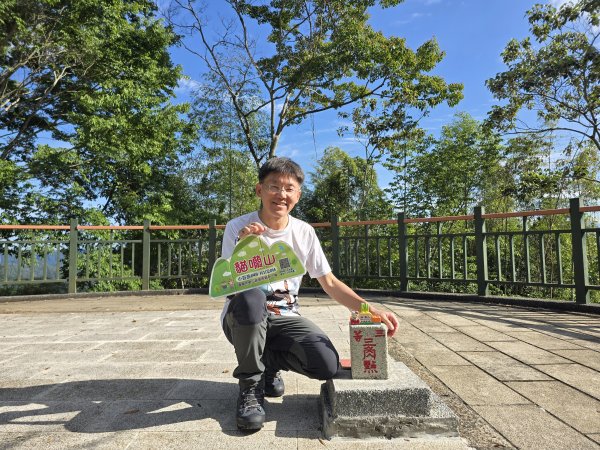 20260516 小百岳-南投貓囒山3056194
