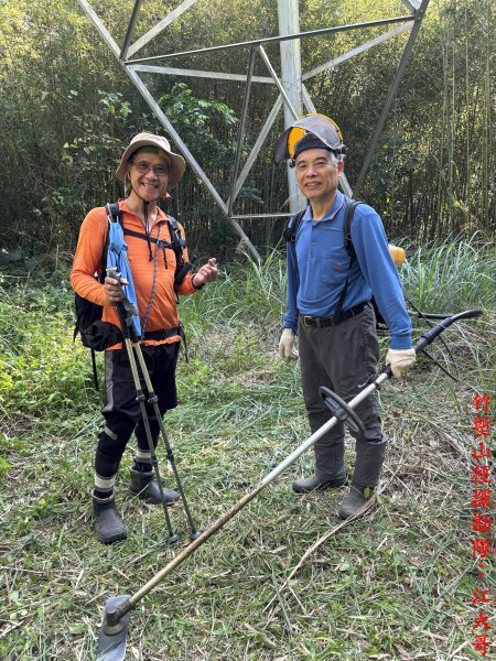 飛沙縱走18連峰（新路：雞寮坑山、鹿寮坑、南何山）