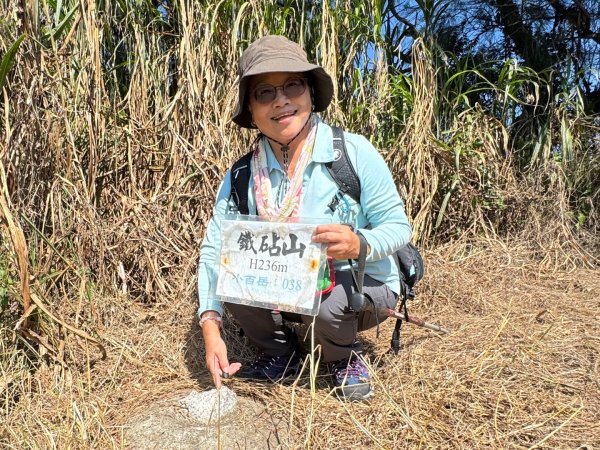 鐵砧山(小百岳#38)與桂花泉登山步道2934507