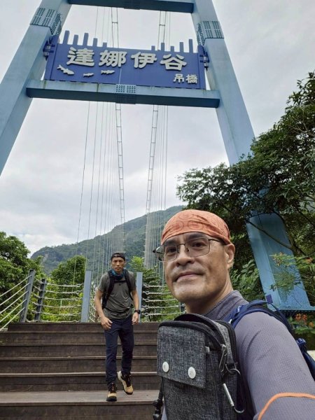 20250918達娜伊谷生態公園走巨石板步道🪨2890199