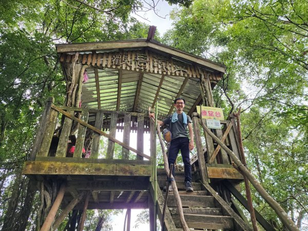 關西赤柯山、東獅頭山步道2395158