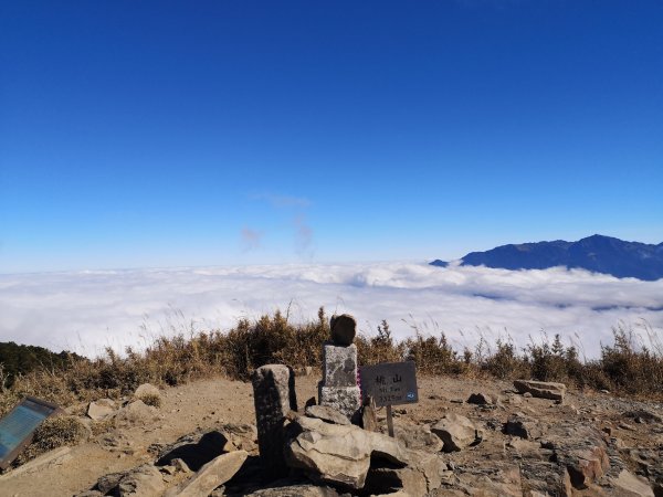 牽著她的手，再上桃山～360度盡入眼簾763111