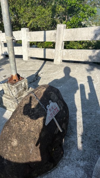 旗尾山、美濃湖3130932