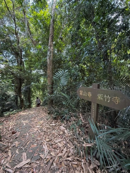 風空子山- 一睹南化水庫風景2771388