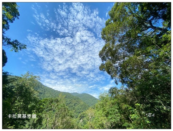 卡拉莫基步道、哈盆古道、波露南山 連走