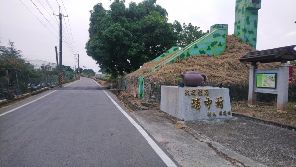 連走松柏坑山和橫山小百岳1555565