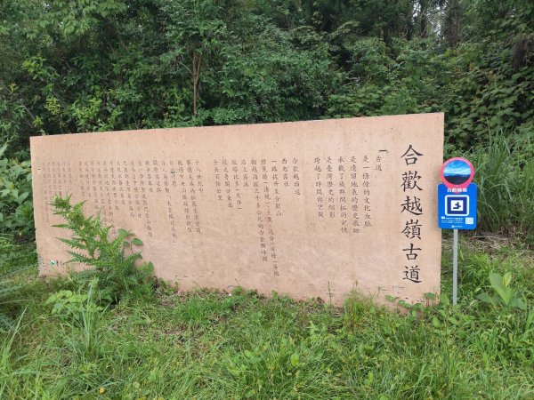 三角峰3055427