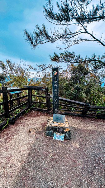 谷關七雄-屋東縱走2923562