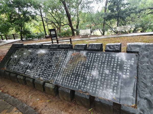 貓貍山公園，功維敘隧道1140920