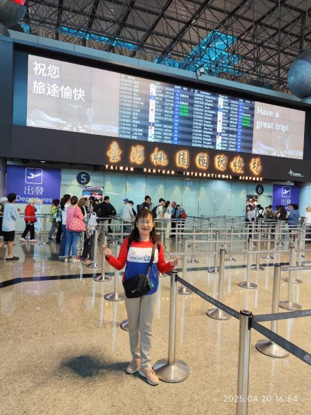臺灣桃園國際機場 -《中國山東全線十日遊 D1》2766739