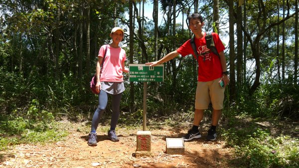 橫山登山健行趣(小百岳48號)1829693