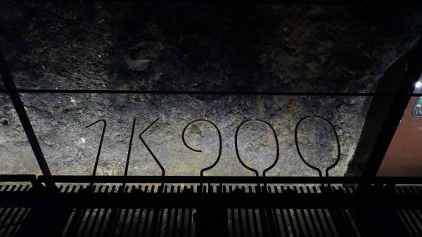 舊三貂嶺隧道2106431