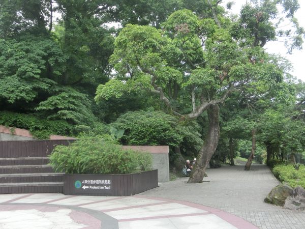 環七星山人車分道１326634