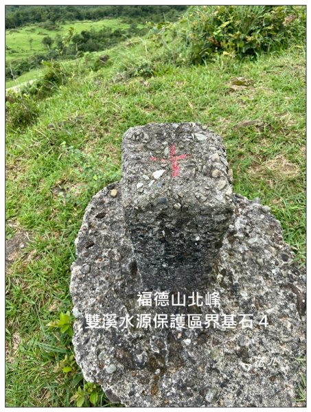 灣坑頭山(小百岳)內寮線、大溪線、草嶺線連走2529358