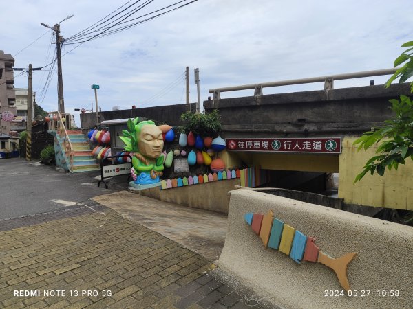 南子吝登山步道【踢不爛大地遊戲】2513423