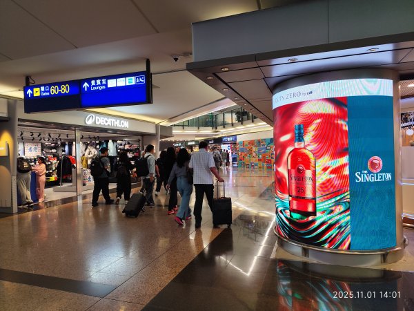 四川成都天府機場→香港國際機場→臺灣桃園國際機場2941782
