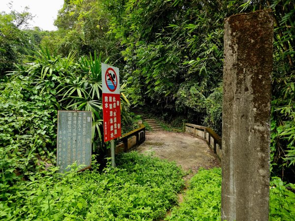 四寮溪生態步道-2025森遊竹縣皮皮獅探險隊2889097