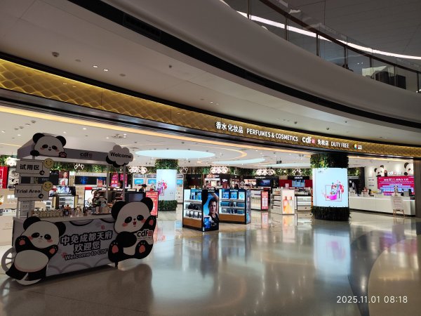 四川成都天府機場→香港國際機場→臺灣桃園國際機場2941742