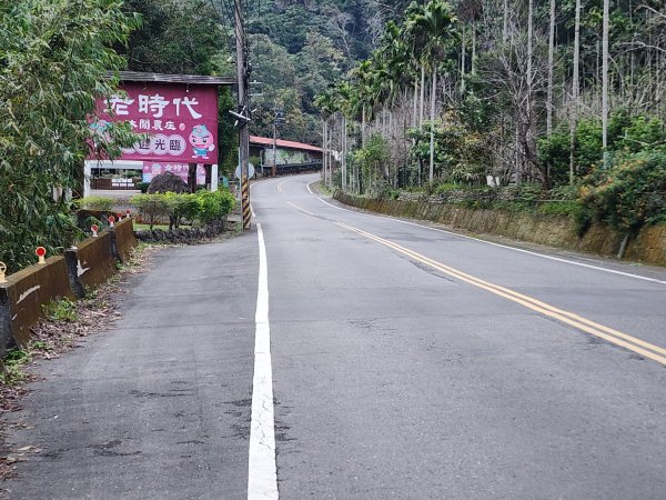 20260208五分寮頂山內大坪山石硬山O型3005231