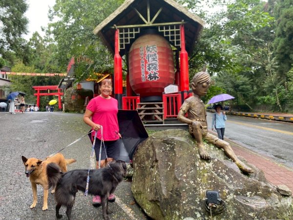 溪頭山、竹崙山、志騰山、妖怪村2877902