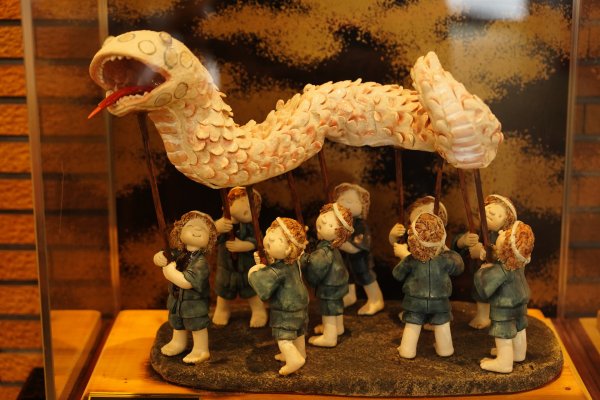 日本 北海道2908549