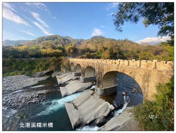 北港溪 糯米橋 愛情密碼 53520 (我想我愛你)2994680