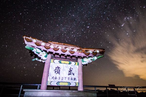 合歡群峰夜景110825