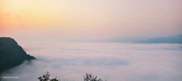 #琉璃光雲海 #琉璃光雲瀑 #日出雲海 #雲瀑 #楓紅 4/11 & 4/12快閃 #大棟山2757864