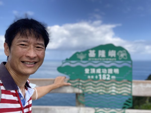 基隆嶼 年度最後一梯登島2853559