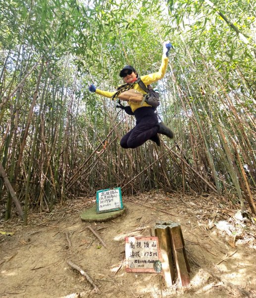 20251223芎林文林古道O走+雞寮坑山+芎林顯伯公野餐2975947