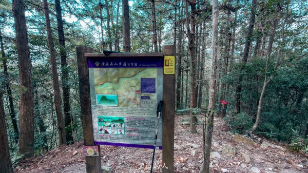 探勘路線上唐麻丹山3043663