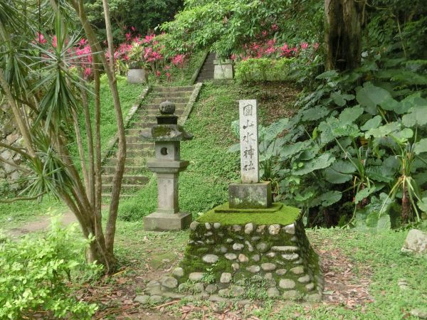 圓山水神社．劍潭山．文間山131355