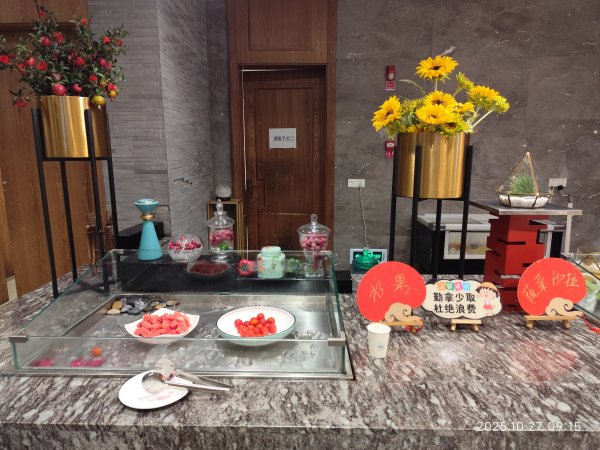 四川都江堰鹿歸國際酒店、仰天窩廣場、鍾書閣2936281