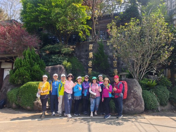 峨眉湖O繞連走十二寮山+蓬萊溪護魚步道3022331