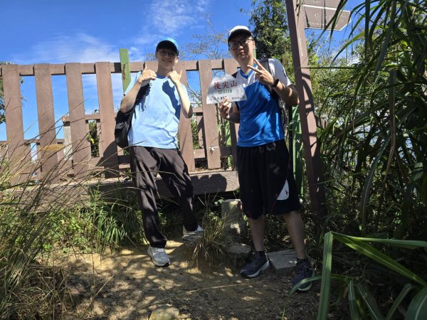 後尖山2872401