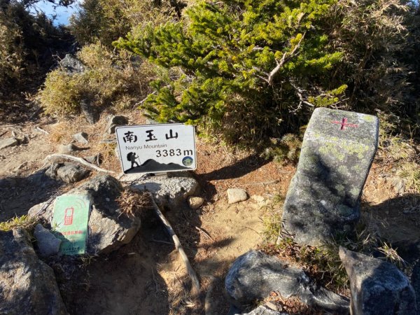 玉山後四峰二日遊810081