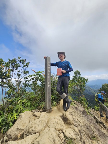仙山3110750