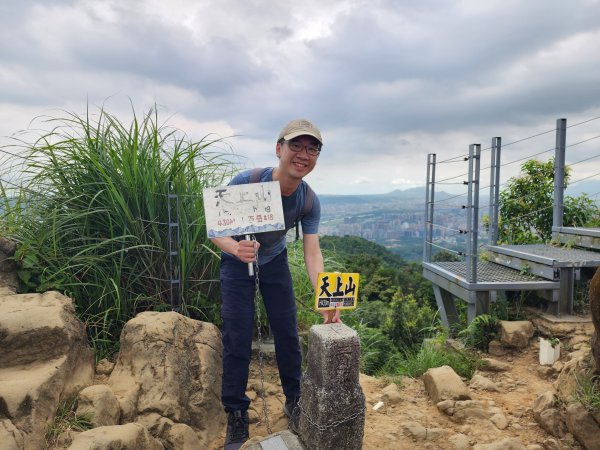 小百岳No.14⛰天上山2827782