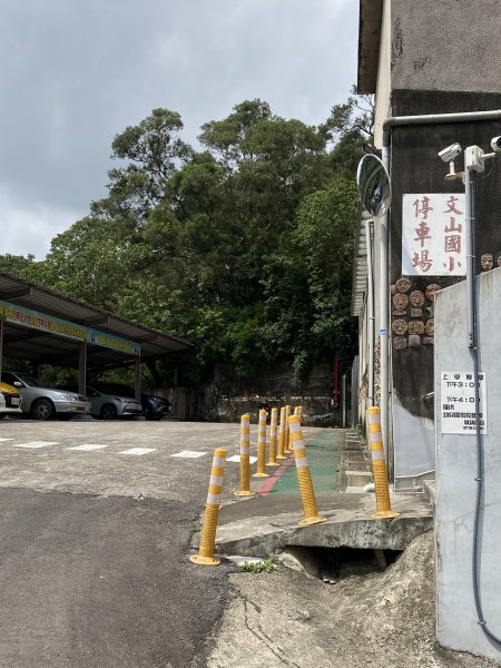 20250706-EP.06犁頭山、文山步道-2025森遊竹縣皮皮獅探險隊2851704